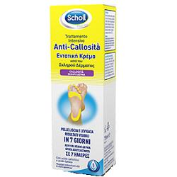 Scholls intens a-callosita75