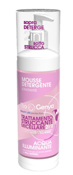 Biogenya tratt struc mic 250ml Immagine principale del prodotto