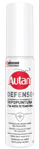 Autan defense dopopuntura 25ml