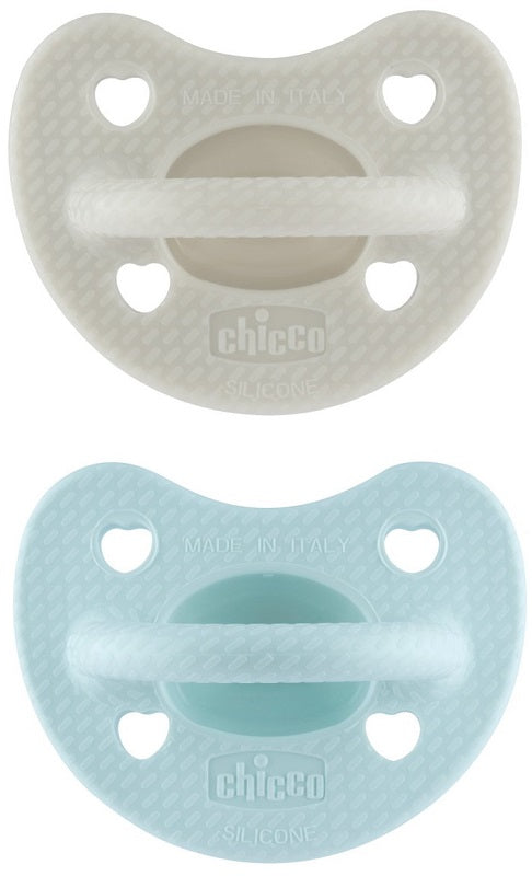 Ch gomm luxe 6-16 boy 2pz