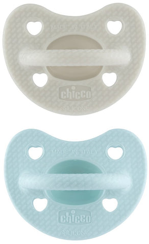 Ch gomm luxe 6-16 boy 2pz