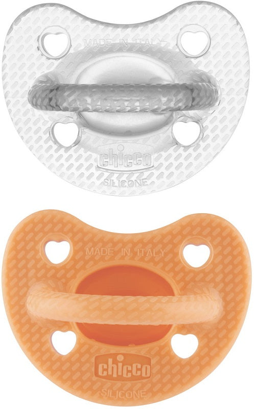 Ch gomm luxe 6-16 girl 2pz Image principale du produit
