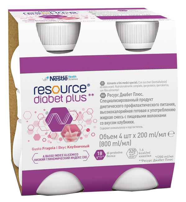 Resource diabet plus fragola Immagine principale del prodotto
