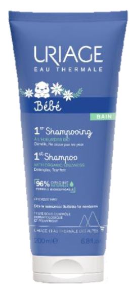 Bebe shampoo 200ml Image principale du produit