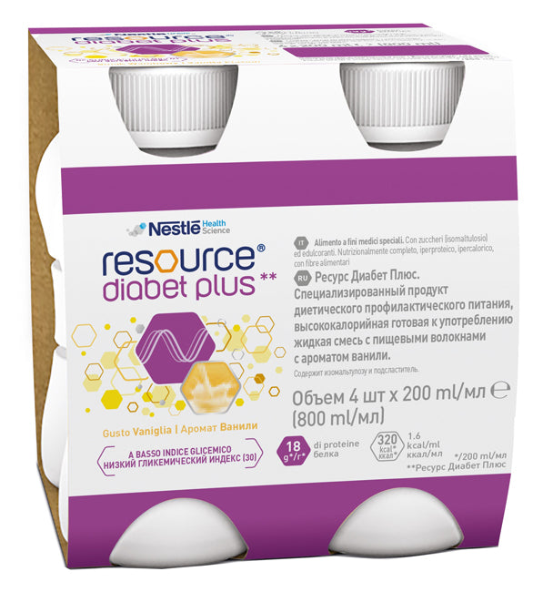 Resource diabet plus vaniglia Immagine principale del prodotto