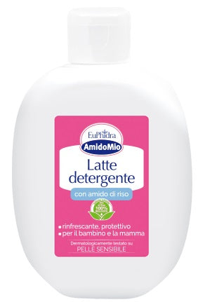 Euphidra amidomio latte det Hauptbild