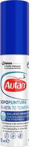 Autan dopopuntura 25ml