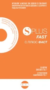 Splus fast 20bust Immagine principale del prodotto