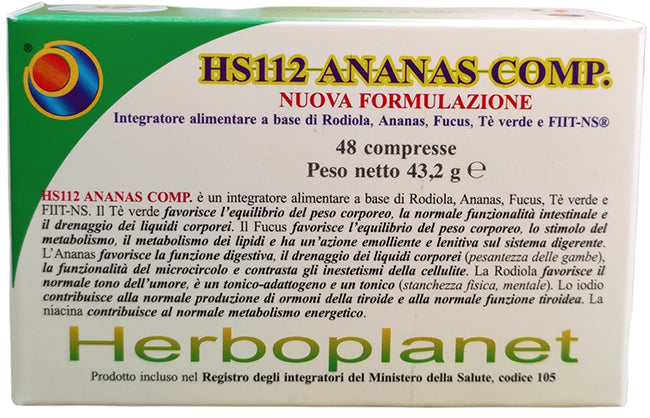 Hs112 ananas comp 48cpr Image principale du produit