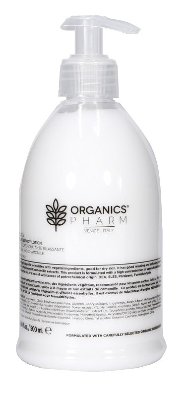 My organics wellness body loti