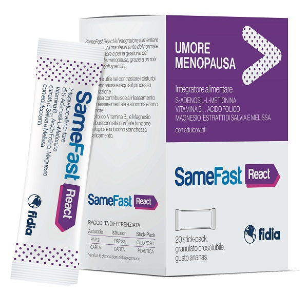 Samefast react 20bust Image principale du produit